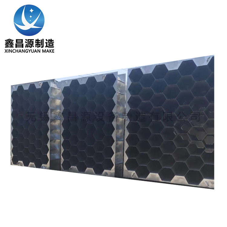 C276蜂窩（wō）式陽極管