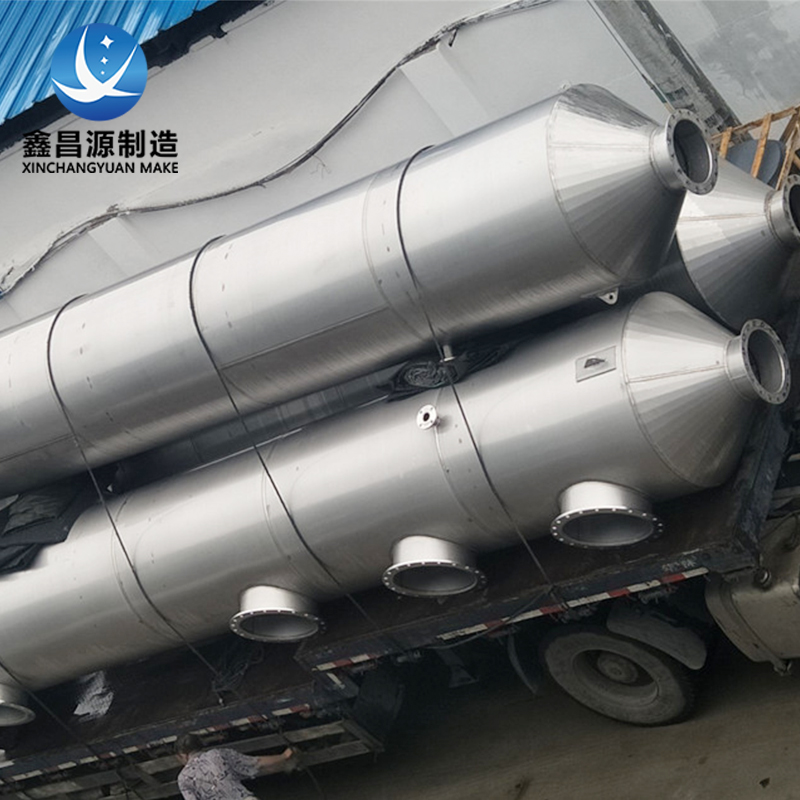 水幕除（chú）塵器