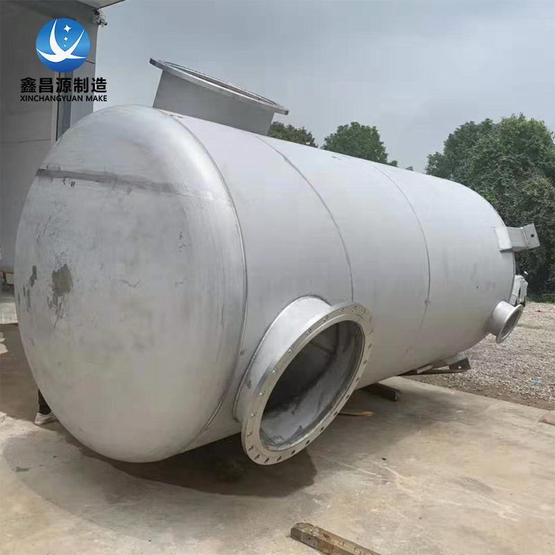 不鏽鋼堿洗塔