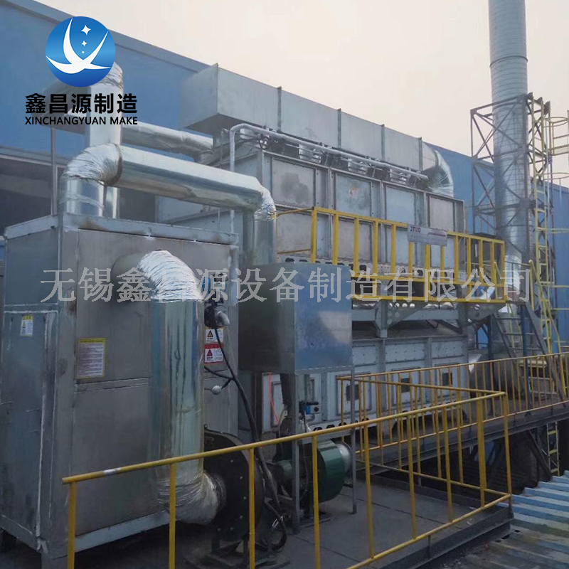 VOC氣體處理活（huó）性炭淨化設備