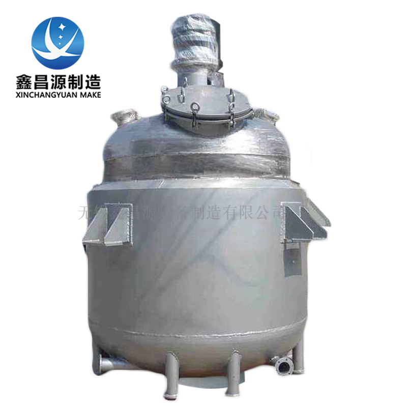 不鏽鋼反應釜2.jpg