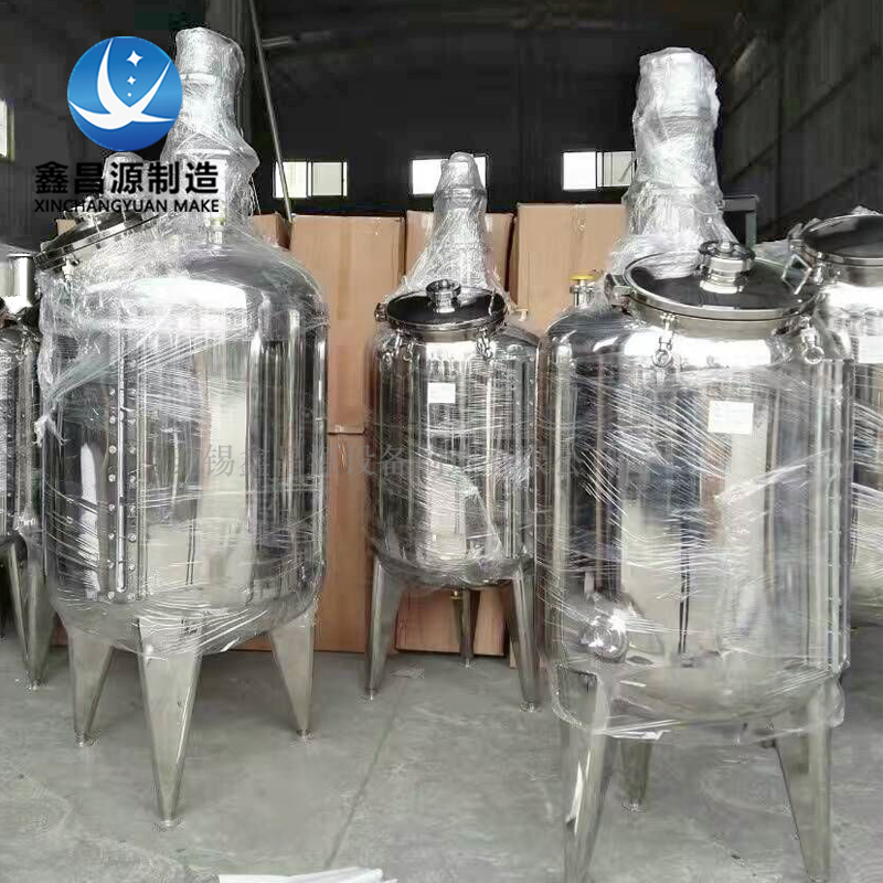 不鏽鋼（gāng）攪拌反應釜.jpg