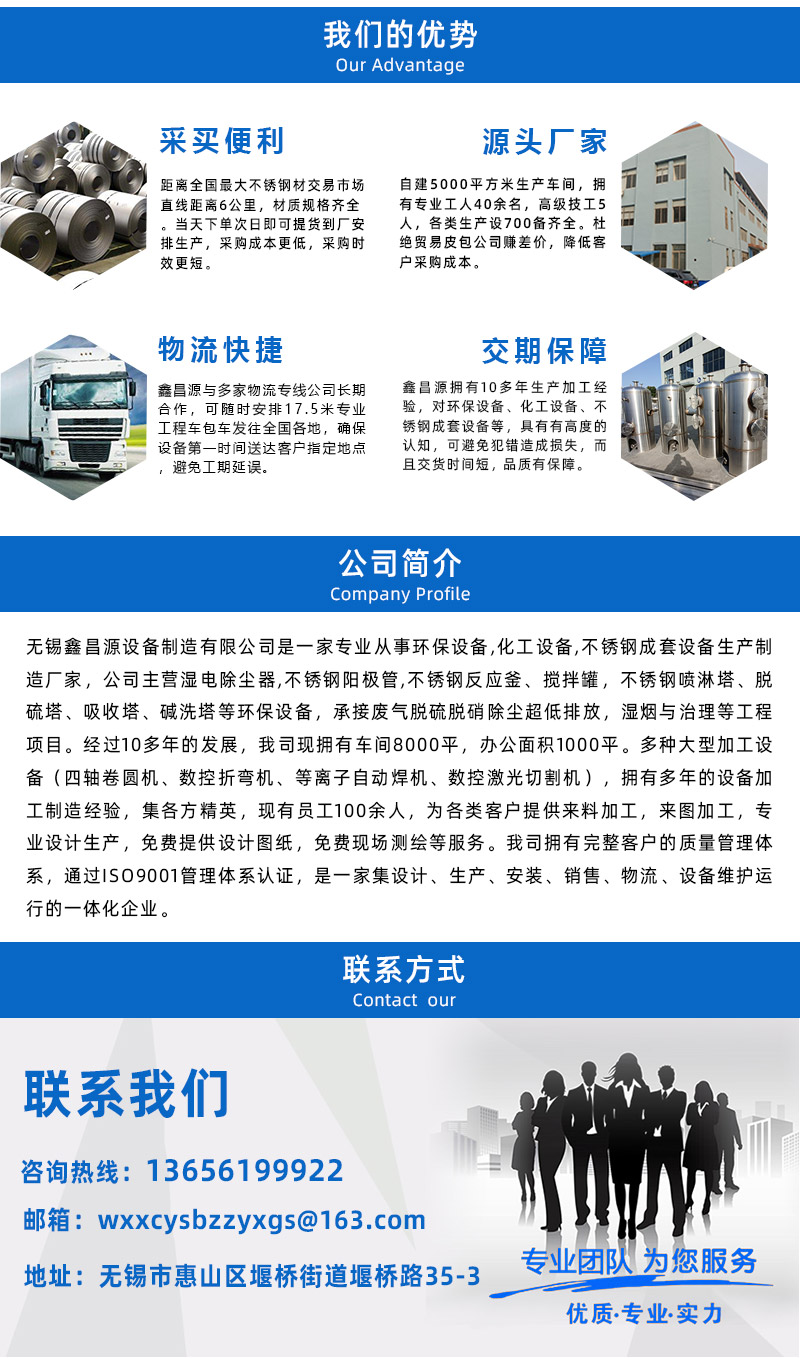詳情（qíng）頁（6）.jpg