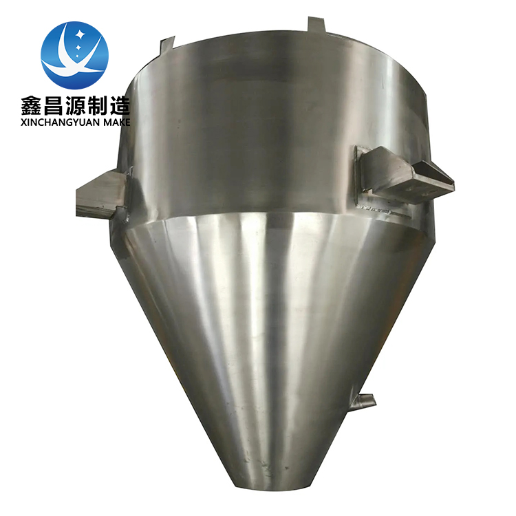 不鏽鋼漏鬥-1.jpg