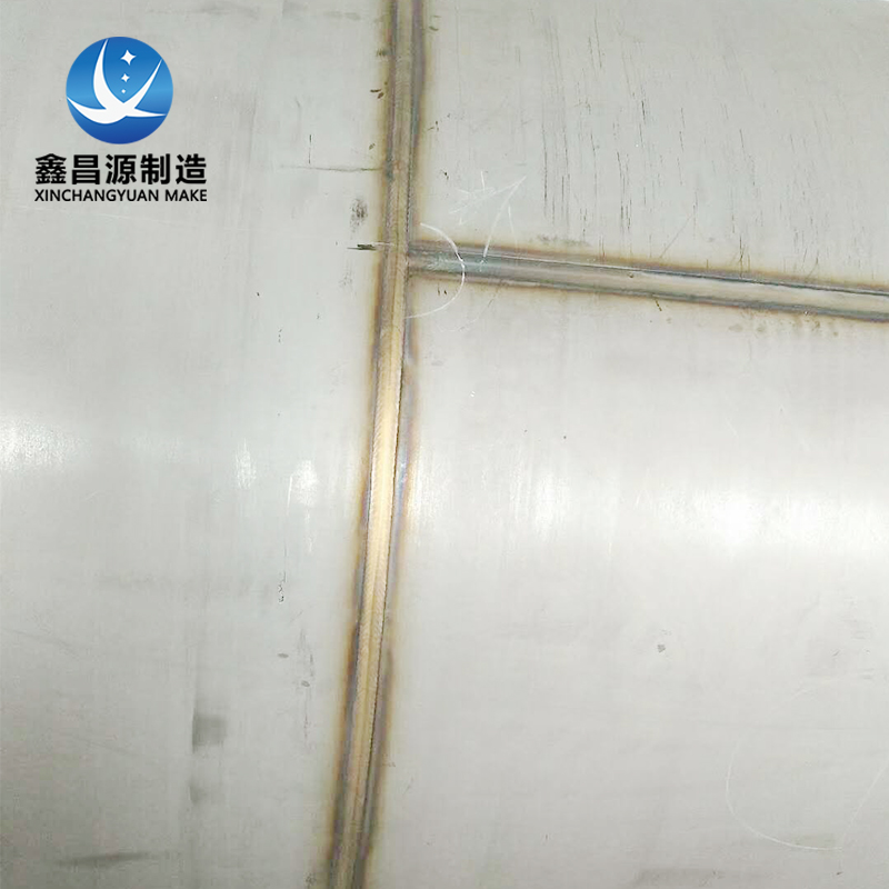 不鏽鋼儲罐（guàn） (2).jpg