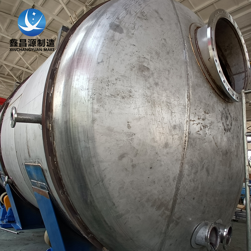 不鏽鋼蒸（zhēng）發罐-1.jpg