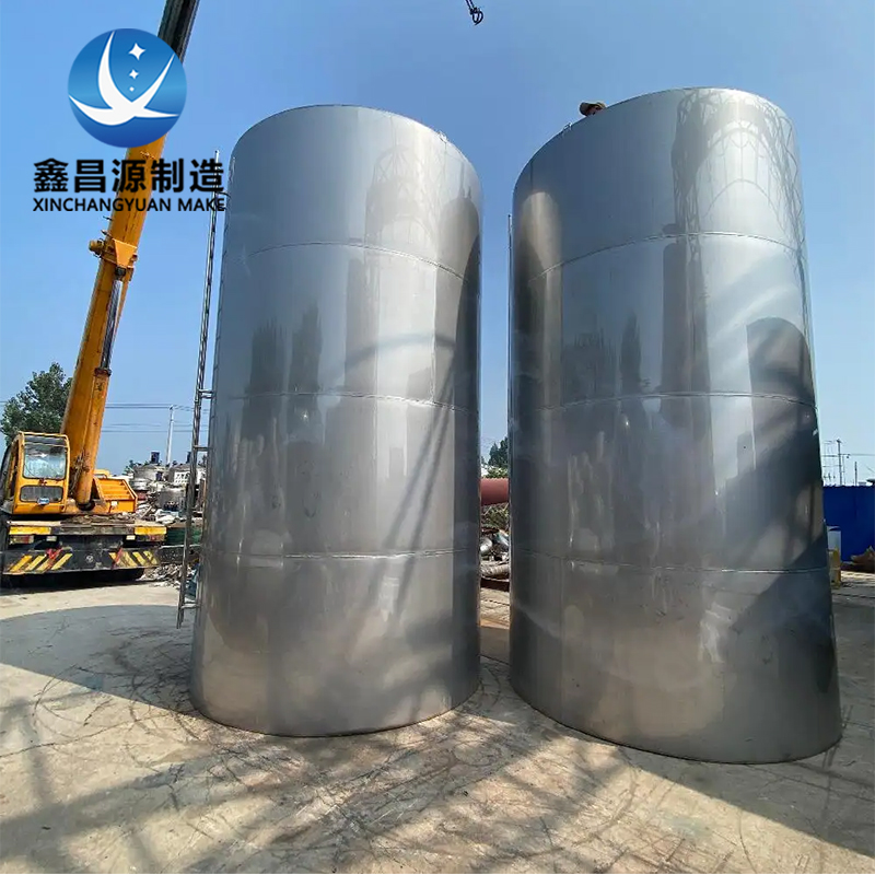 電池（chí）回收儲罐