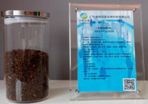 畜牧養殖廢水處理專（zhuān）用