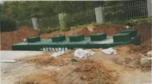 山西省澤（zé）州縣農村安全飲水工程